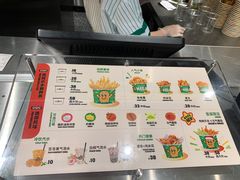 -Potato Corner(广州天河城店)