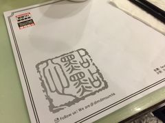 -点点心点心专门店(湾仔店)
