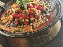 -辣尚瘾·烤鱼·新川菜(交大直营店)