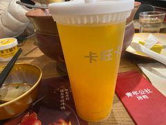 -青年公社烤鸭(蜀山万象汇店)