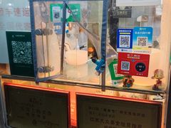 -达记卤菜店(红庙店)