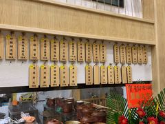 -董厨煨汤馆(车站路店)