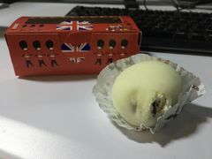 豆沙味雪莓娘-雪莓娘(凯德和平广场店)