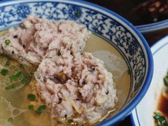 狮子头-兰边碗(鼓楼店)