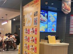 -麦当劳(红唐店)