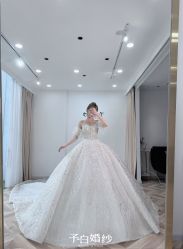 -予白婚纱礼服馆