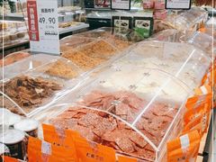-永辉超市(长江国际店)