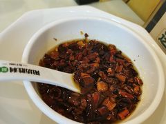 现炸辣椒油-阳坊胜利涮羊肉(阳坊老店)