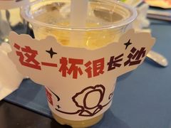 -盛宴自助餐厅(运达喜来登店)