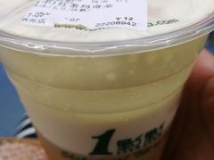-1点点(晒布店)