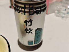 -阿露佳·舌尖上的安吉菜