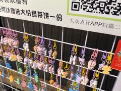-绿茶餐厅(领展购物广场·中关村店)