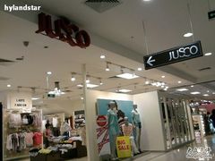 -AEON永旺(东方宝泰店)