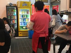 -易记皮肚面(明瓦廊店)