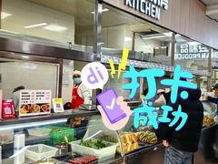 -和平门菜市场