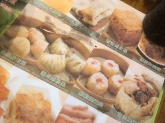 -添好运点心专门店(深水埗店)