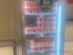 -味多美蛋糕(灯市口店)