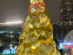-中海环宇荟