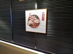 -钟姐炖品(印象城百盛店)