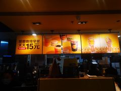 -麦当劳(龙湖北京大兴天街店)