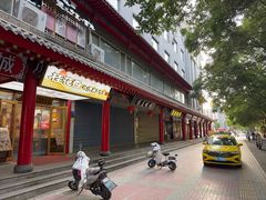 -桂花香手工面(鼓楼店)
