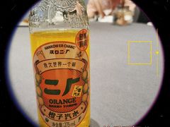 -汉水谣·江景餐厅(江滩店)