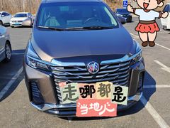 -九鼎铁刹山风景区