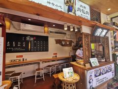 -家宴·灌蛋·沙茶面(曾厝垵店)