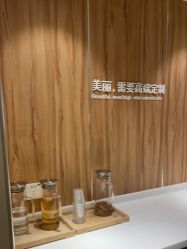 -Yestar宁波艺星整形医院