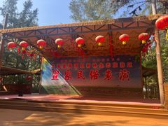 -北海金海湾红树林生态旅游区