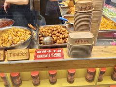 -丁家坡洋芋·观音桥好吃街A区(全国总店)