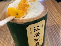 -KUNCHA鲲茶·江西制茶(铜锣湾店)