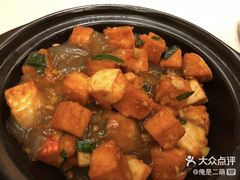 -并州饭店·并萃阁