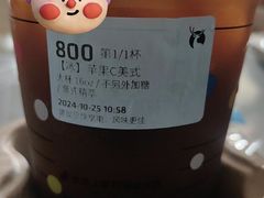 -瑞幸咖啡(新生活广场紫金山路店)