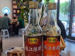 -勤德兴(湖滨路店)