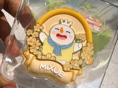 -郑州新郑国际机场-T2航站楼