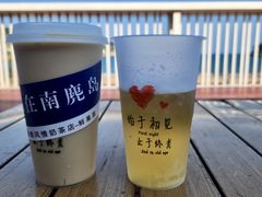 -南麂列岛