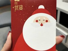 -优娑照相馆(世茂广场店)