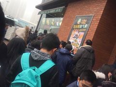 -大福来锅巴菜(古文化街店)
