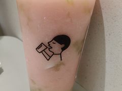 -喜茶(广州保利中环店)