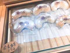 -原麦世家(府琛大厦店)