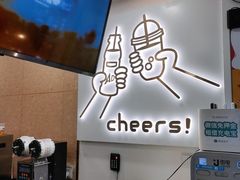 -娃哈哈·奶茶(武林店)