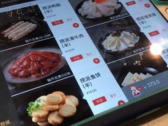 -海底捞火锅(玉桥商业广场店)