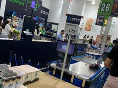 -山姆会员商店(邻瑞广场店)