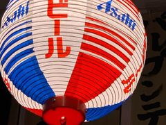 -大阪烧肉BAKA一代(十亩地店)