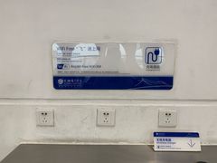 -厦门高崎国际机场-T3航站楼