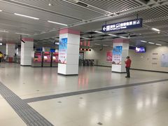 -王家墩东(地铁站)