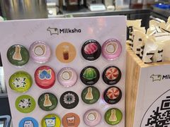 -迷客夏Milksha(无锡苏宁店)