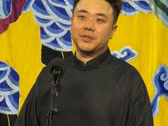 -德云社三庆园