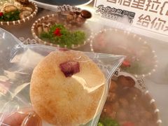-茂业天地(华强北店)
